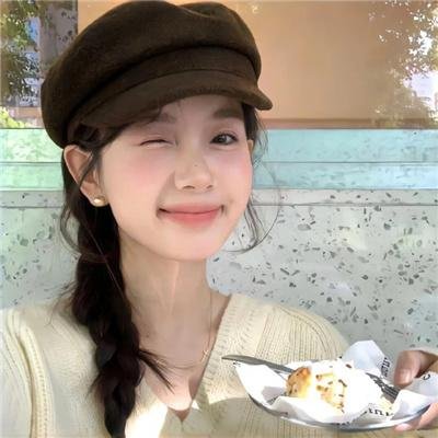 辛十四娘